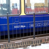 <font size="2.5"> Hier die Beschriftung eines der Waggons.
