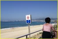 06%20Promenade%20mit%20Schild